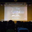 하랑중학교 이미지