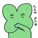 파리바게뜨부산송도점 이미지