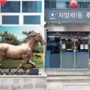 자양제2동 주민센터 이미지