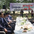 영농조합법인상생 전북도민일보