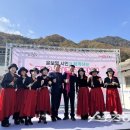 ㈜마실관광 이미지