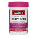 그레이프Grape 이미지