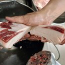 농심태경(주) 이미지