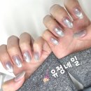 유정네일