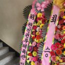 CSL메디칼 이미지