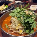 여기맛나 네이버블로그