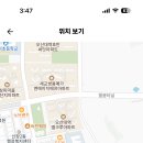 매홀중학교 이미지