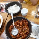 이종구 낙지세상 이미지