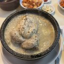 씨유대전목동점 | 평생소원이 누룽지