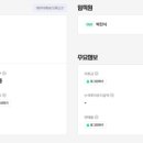 유스더식 이미지