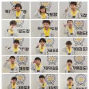 백강태권도장 이미지