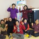 남지경로당 이미지