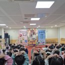사랑어린이집 | 청주 찾아가는 공연 [비버컴퍼니] 청주 소로초 장애이해교육 솜사탕쇼 공연 후기