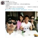 (혈압주의) 의외로 많은 사람들이 자세히는 모르는 혼성그룹 `샵 (S#arp)`의 해체까지 역사. 이미지