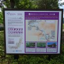 강원특별자치도 영월군 영월읍사무소 이미지