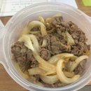 바디프랜드 현대백화점 판교점 | 일상포토덤프 5주차 (현대백화점 스키피 땅콩버터팝업, 바디프렌드 다빈치 구매후기, 식물키우기...