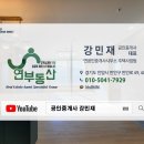 꿈에블리스나인 이미지