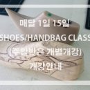 원트렌드 이미지