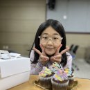 초코도서관 이미지