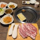 연이네왕소금구이 이미지