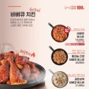 오븐마루 이미지