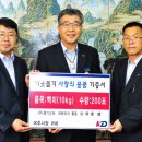 (주)경기고속 이미지