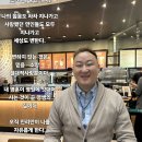 월량대표아적심 연주/병원일 에피소드/중년의시 이미지