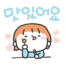 현정수산