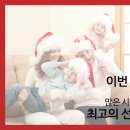 E-행복한치과의원 이미지