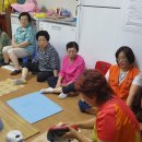 상산경로당 이미지