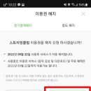 멜론컴퓨터