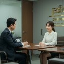 재개발구역 이미지