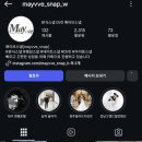 메이브 | W16. 본식 서브스냅 결정 : [메이브 스냅] Mayvve Snap 예약 후기 / 원주 본식 스냅 업체