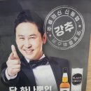 세븐일레븐구미광신프로그레스점 이미지