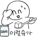 협재당구장 이미지