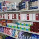 유성마트 이미지