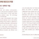 수원고등학교 이미지