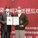 (주)에프앤비 네이버블로그