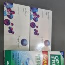 안경매니져 첨단산월점 | 첨단안경점 안경매니져 산월점