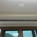 대리 8 대성베르힐경로당 | 경남 양산시 사송신도시 &lt;사송 더샵데시앙 2차 7단지&gt; 705동 LG시스템에어컨 4대 시공후기