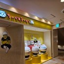 돈부타 | 도쿄여행 1일차 치이카와 라멘부타 이케부쿠로점 예약방문 후기