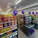 고령대가야CU 이미지