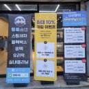 형제특수차량 이미지