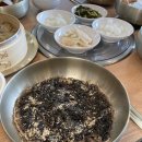 산골마트