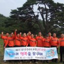 상주 상현리 반송 이미지