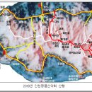 마니산(기도원) 이미지