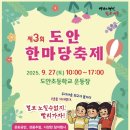 컴피무드