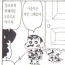 신세기 이미지