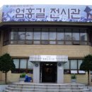 에덴모자 이미지