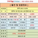 상서재근린공원2 네이버블로그